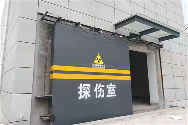 茂名工业探伤铅门/房